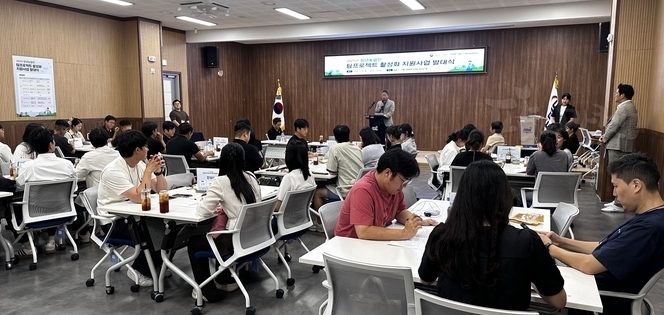 6대 1의 경쟁률을 뚫고 10개 팀(팀별 6~8인)이 선발.
