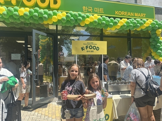 <strong>해외 안테나숍 통해 동유럽 2선도시 공략.</strong>
