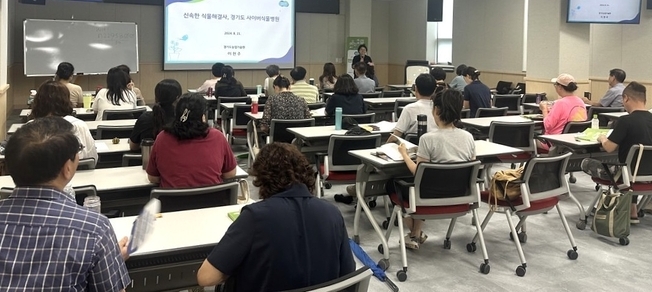경기농업학교 ‘반려식물반’ 교육생.