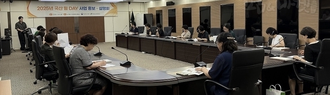 aT, 현장 관계자 대상 ‘국산 밀 데이’ 사업설명회 개최.