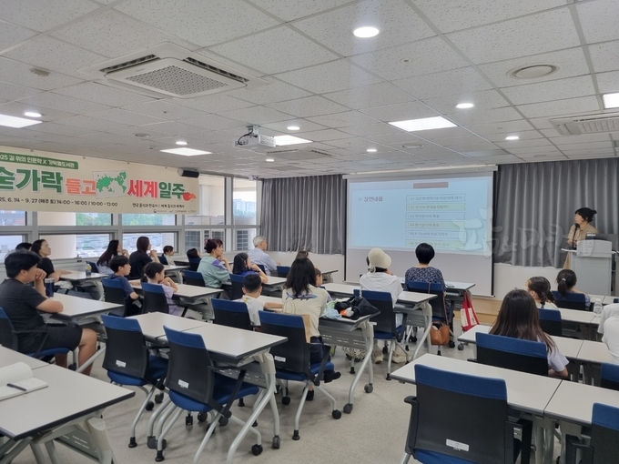 참가비는 전액 무료.