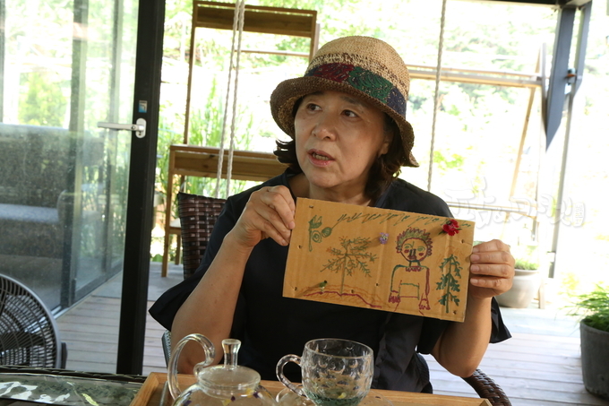 정혜린대표