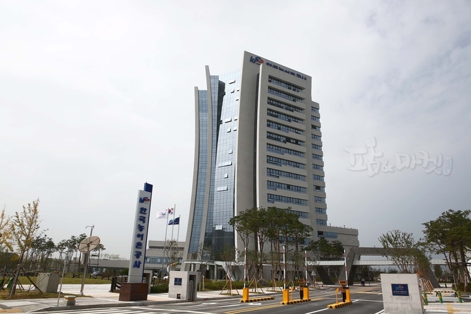 본사 전경.
