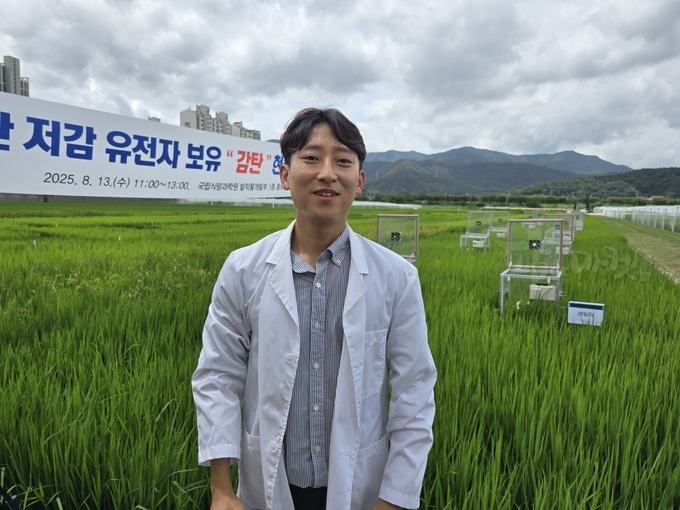 권영호 연구사 