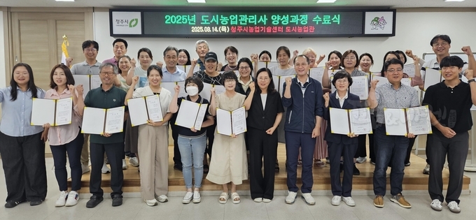 수료율은 96%를 기록했다.