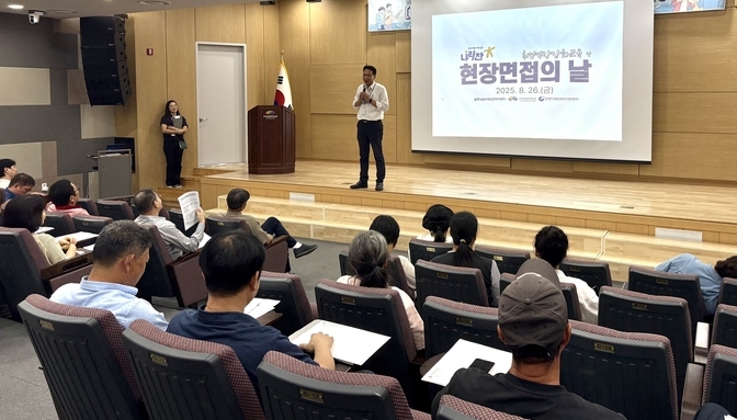 식품진흥원, 원스톱 채용 프로그램으로 입주기업 인력난 해소 지원.