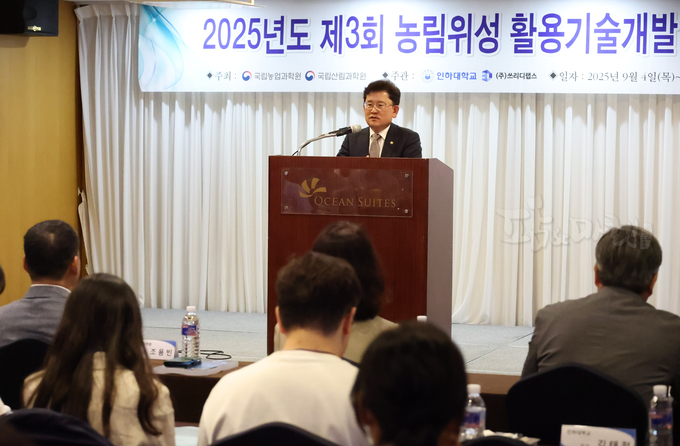 이승돈 청장