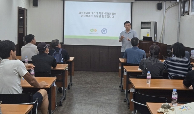 현장교육 사진.