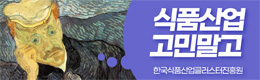 배너