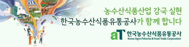 배너