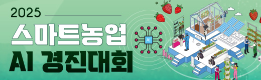 배너