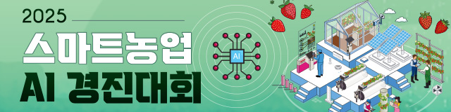 배너