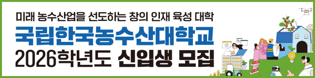 배너