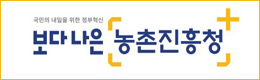 배너