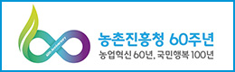 배너