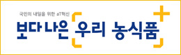 배너