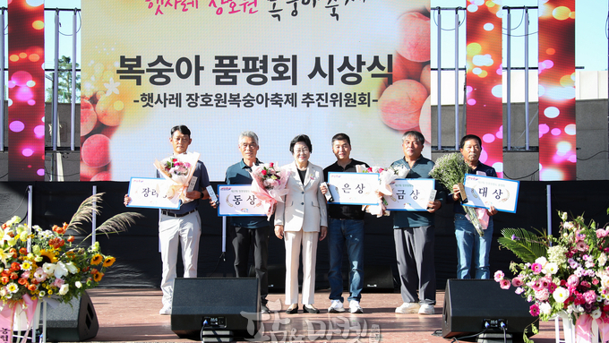 이천시, 올 최고 장호원황도 재배 농업인 선발