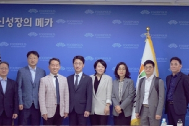 김윤상 기획재정부 제2차관, 식품진흥원 방문