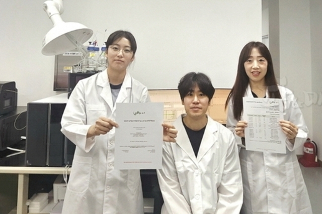 공주시, 잔류농약 국제 분석 숙련도 ‘우수 등급’