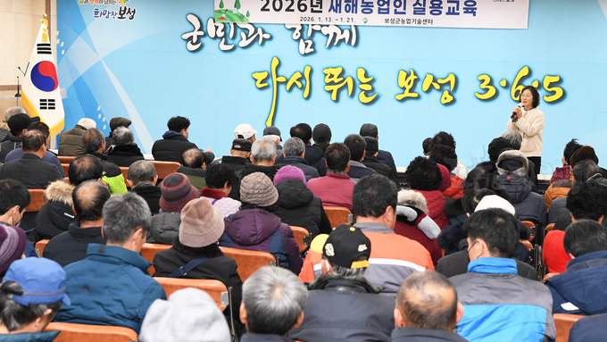 전남농기원, 새해 실용교육 내실화 총력