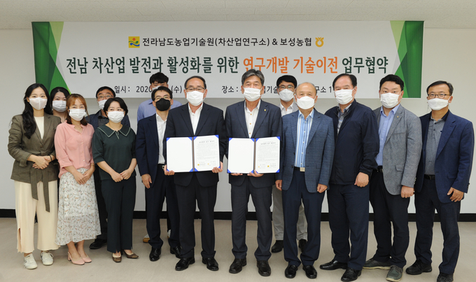 보성산업 이미지