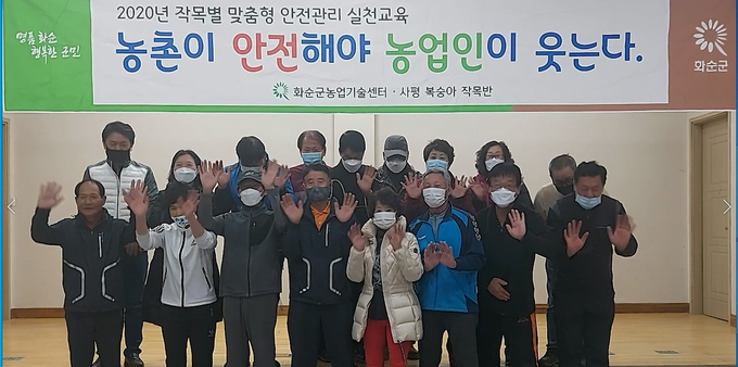 경진관리 이미지