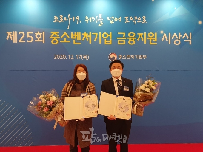밀양시산림조합 이미지