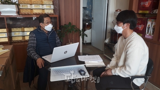 경영기술컨설팅 이미지