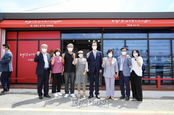 레드비치cafe 이미지