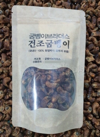 중금속 기준 초과 검출된 건조굼벵이 회수 조치 - 뉴스 썸네일 이미지