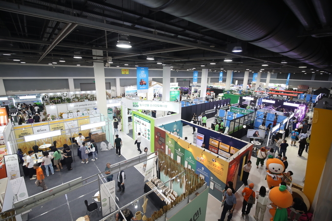 2025 대한민국 농업박람회, 9월 25일부터 - 뉴스 썸네일 이미지