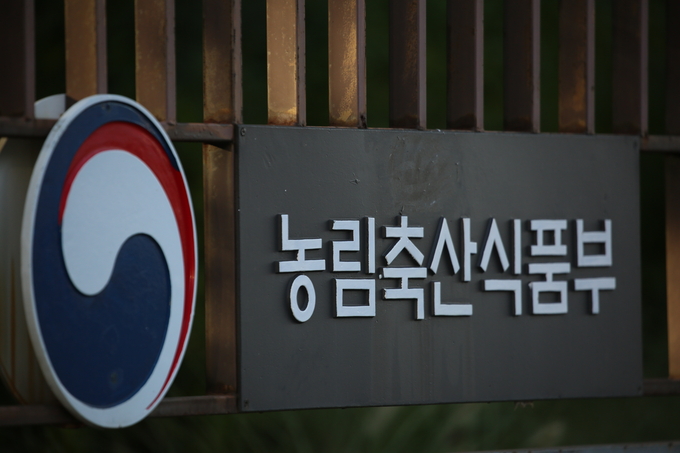 '농어촌 ESG 실천' 앞장선 68개사 착한 기업 선정 - 뉴스 썸네일 이미지