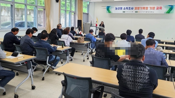 전남농기원, 6.8억 투입해 '고수익 경영모델' 키운다 - 뉴스 썸네일 이미지