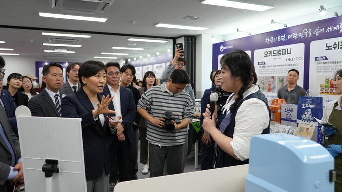 식품진흥원, NEXT 두쫀쿠 발굴 경진대회 46개 팀 참여 - 뉴스 썸네일 이미지