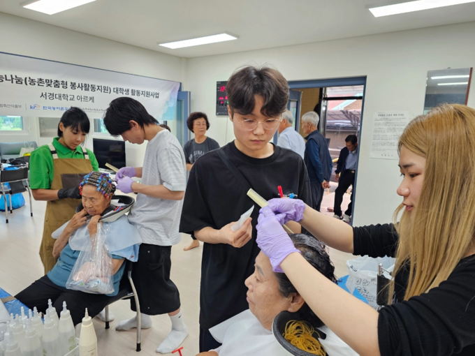 농촌 맞춤형 봉사활동, 4월~10월까지